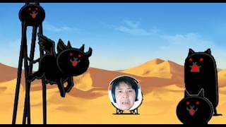 Unlocking the BEST cats in the battle cats!!